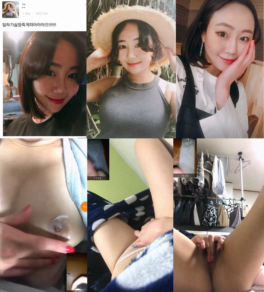 인스타에서 꼬신년 벗기기 – sns 관종 커피숍 알바녀