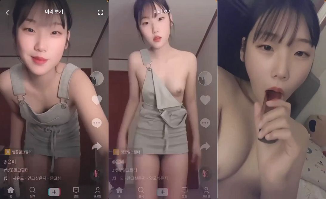 틱톡녀 ★ 은비 [가슴노출]